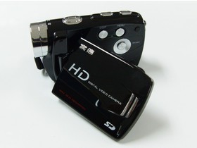 HD-200C