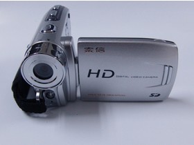 HD-200C