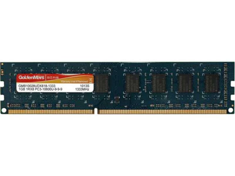 劲芯DDR3 1333 1G 主图