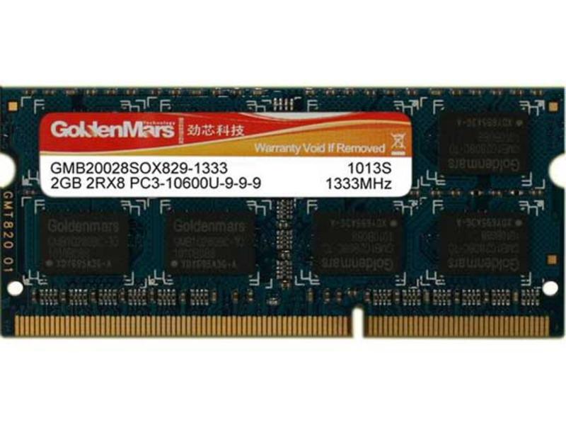 劲芯2G DDR3 1333(GMB20028SOX829-1333) 图片