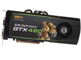 GTX480