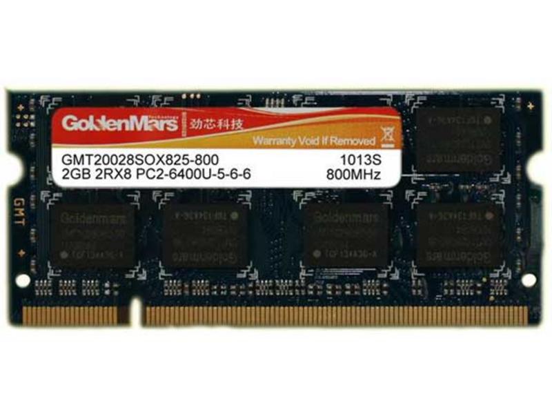 劲芯2G DDR2 800(GMT20028SOX825-800) 图片