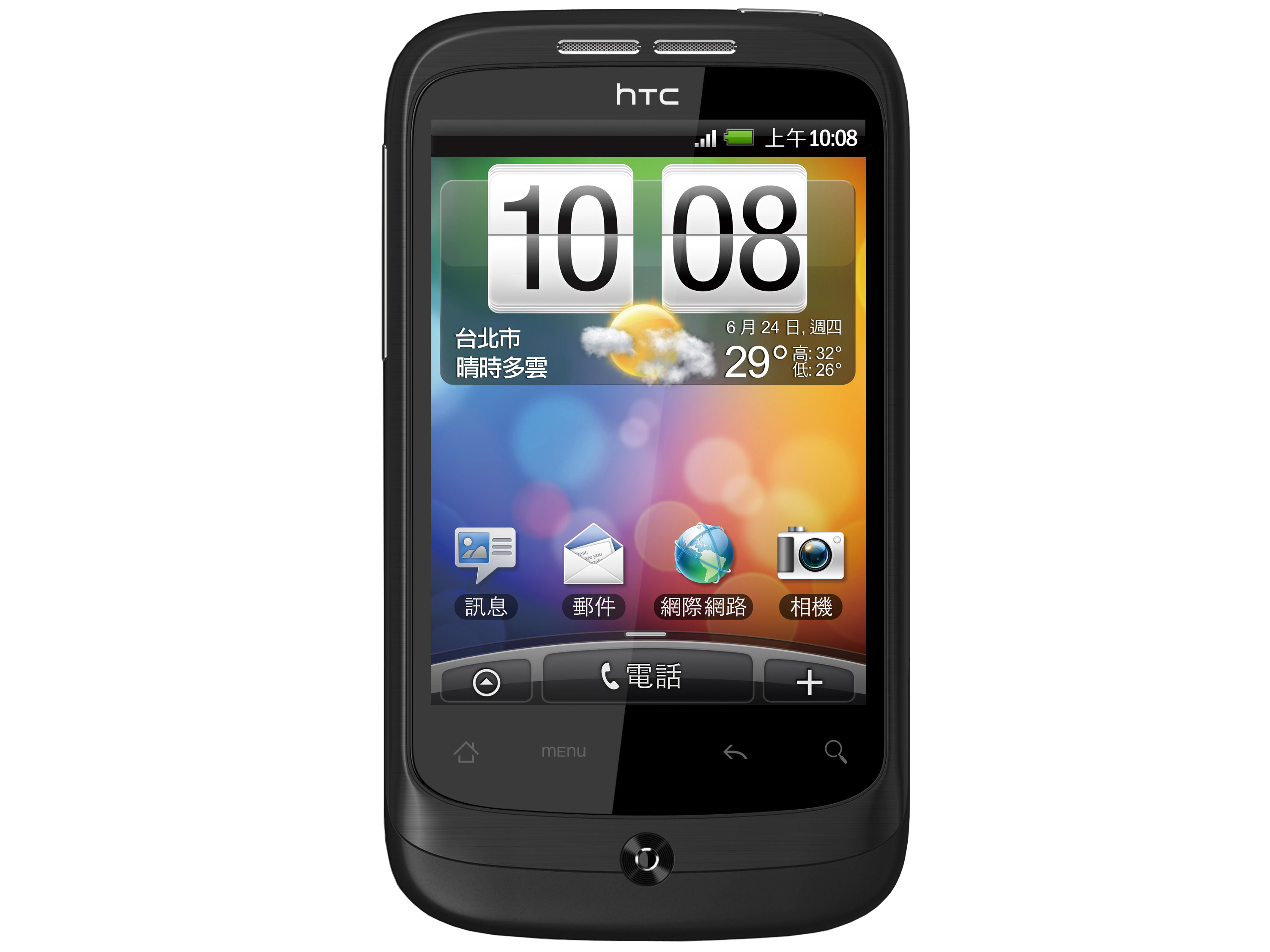 g8 htc