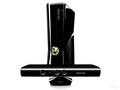 微软Xbox360 Slim(新版xbox360)