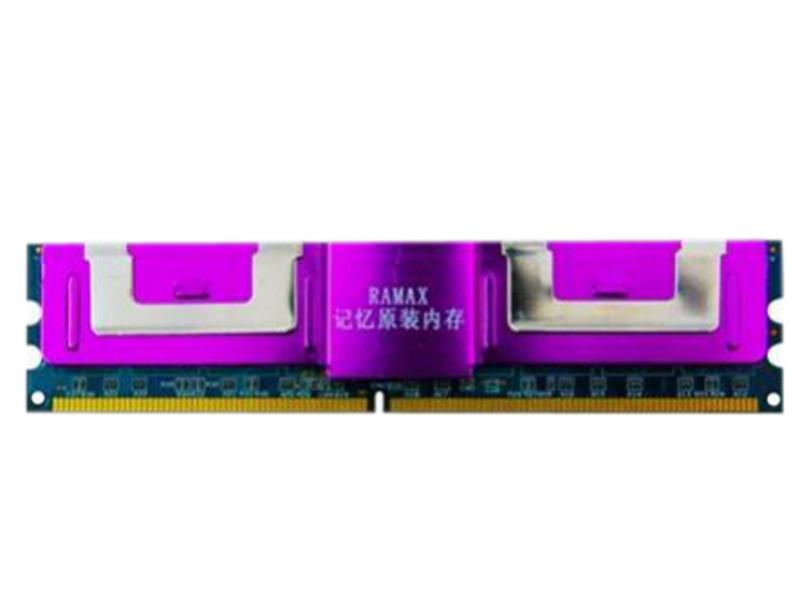 记忆紫金诚DDR2 800 2G 主图