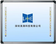 浪涛 交互式电子白板LWB-7850