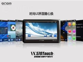 VX570 Touch 4G