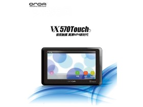 VX570 Touch 4G