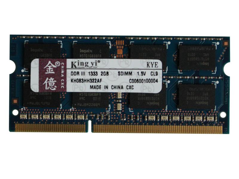 金亿NB 2G DDR3 1333 图片