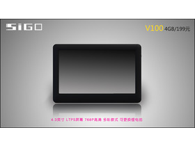 ˼V100 4G