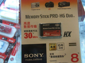 Memory Stick PRO-HG Duo HX 16G