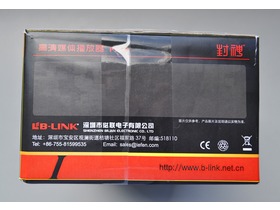 B-Link BL-P11A