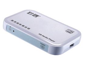 B-Link BL-P11A