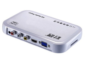 B-Link BL-P11A