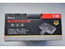 B-Link BL-P11A