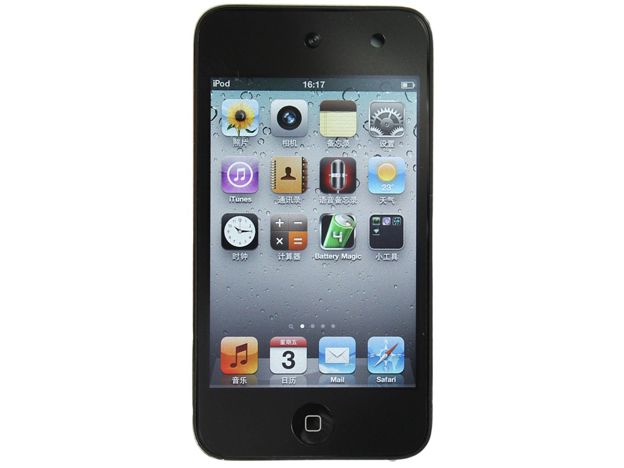 2mm轻薄mid 苹果ipodtouch4报1150元0条评论2015-02-06评