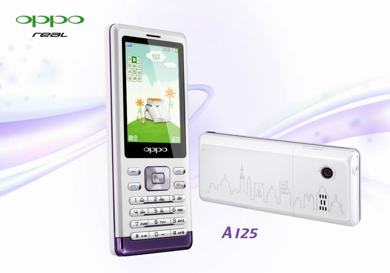 oppo a125专栏
