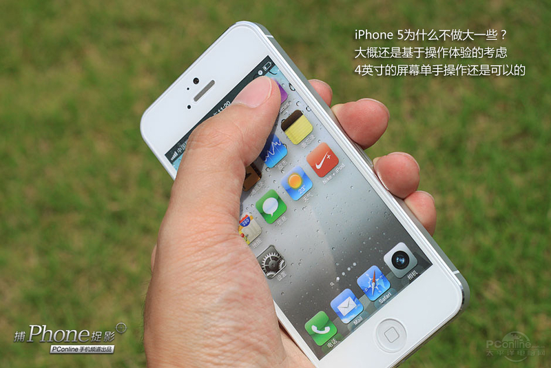 ƻiPhone5(Ű16GB)ͼ