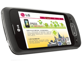 LG P503