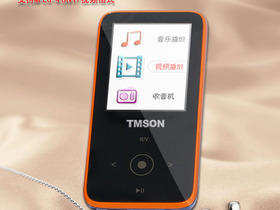 TMSON U9 2G 