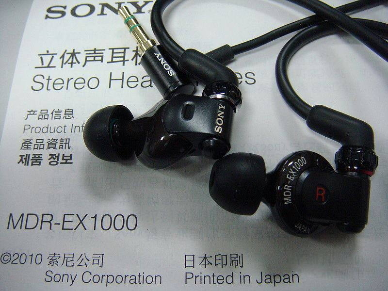 MDR-EX1000ͼ