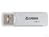 ̨  USB3.0(16G) 