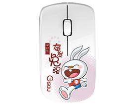 极速V36无线鼠标
