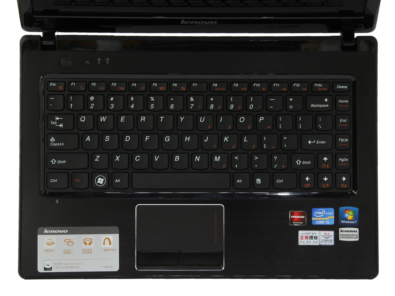 【图】联想g470a-ith(深棕色)图片 lenovo g470a-ith 图片)__标准