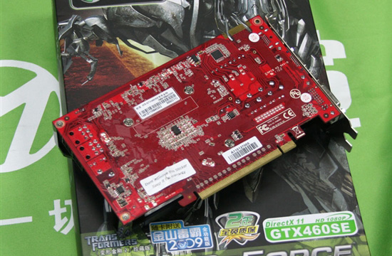 uGTX460SEνͼ