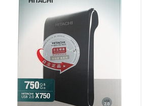 Hitachi X Mobile 750G