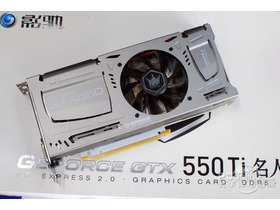 ӰGTX550Ti