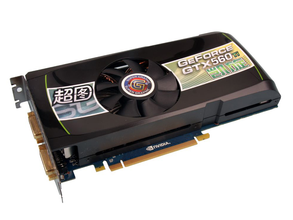 产品报价 显卡大全 超图显卡大全 超图gtx560ti凯旋 超图gtx560ti凯旋