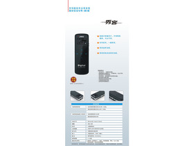 DVR-818 4G