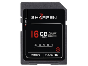 sharpen Video HD SDHC 16G