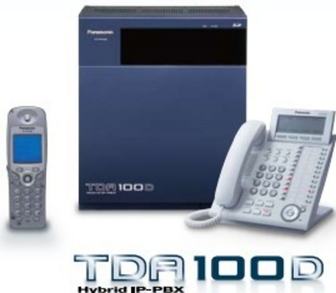 松下 KX-TDA100D 16外线4数字120分机 图片