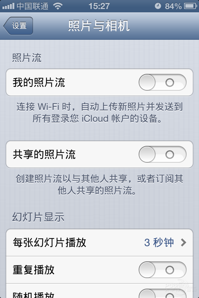 ƻiPhone4S 8GBͼ