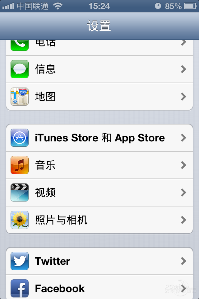 ƻiPhone4S 8GBͼ