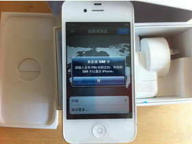 ƻiPhone4S 8GB