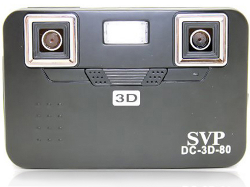 SVP 3D相机 DC-3D-80 前视