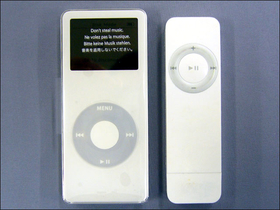 ƻiPod nano7