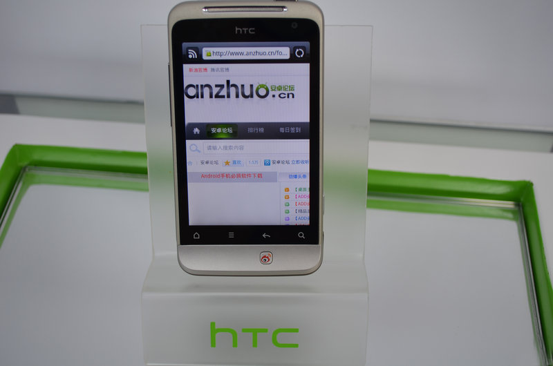 HTC΢ͼ