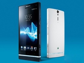 LT26i(Xperia S)