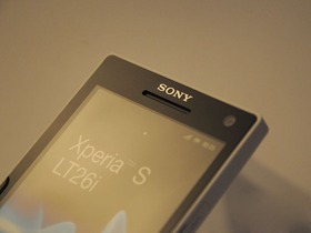 LT26i(Xperia S)