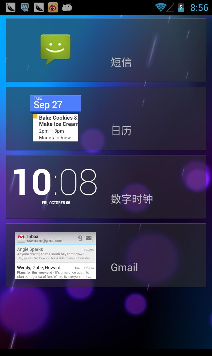 I9250ͼ