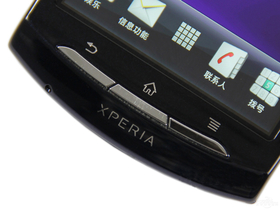 MT11i(Xperia Neo V)