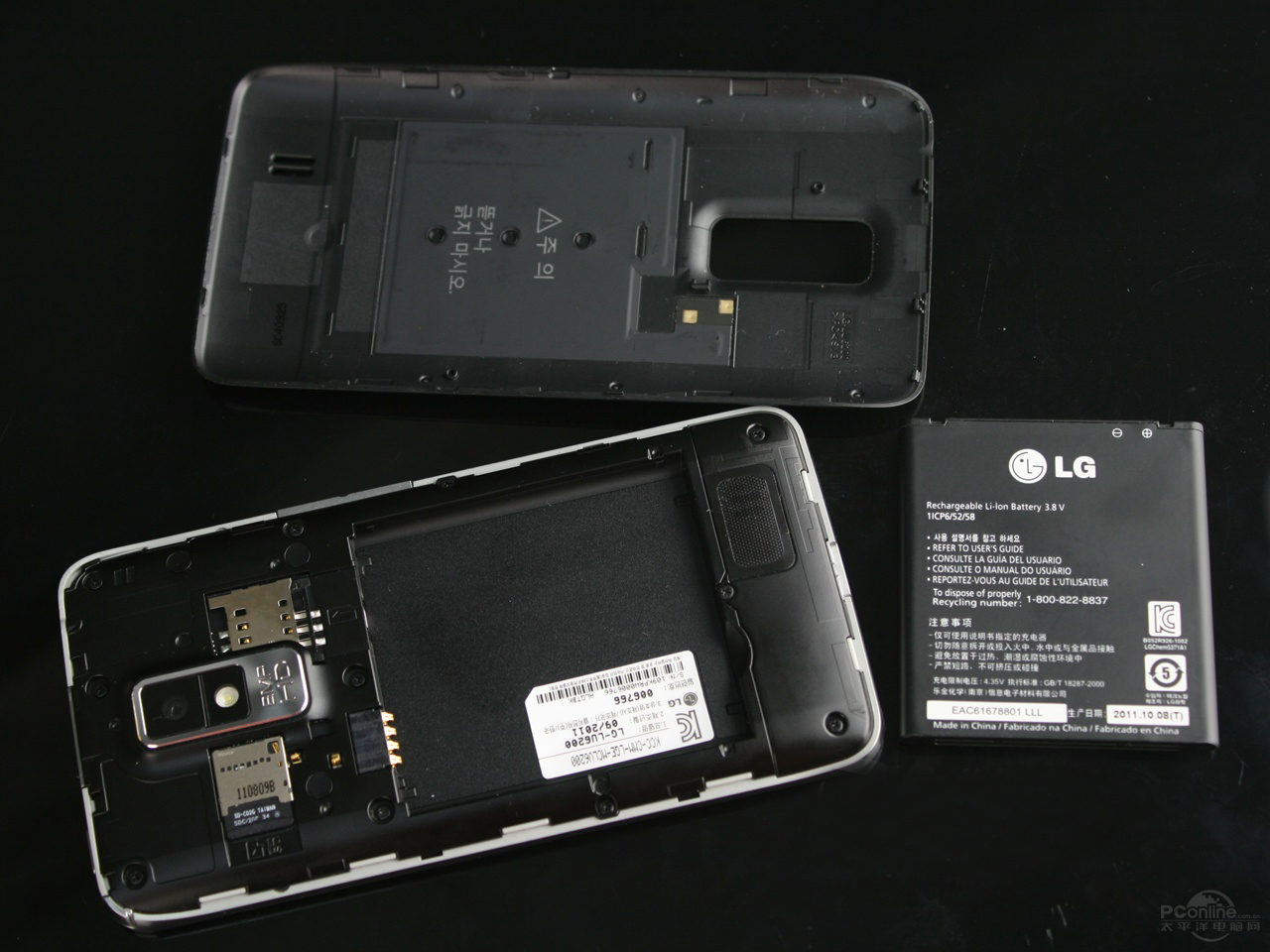 LG LU6200ͼ