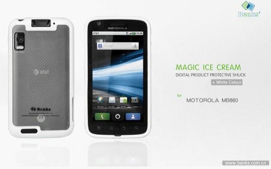 (Benks)MOTOROLA MB860רñMagic Ice Creamϵͼ