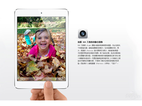 ƻiPad Mini(16G/WiFi)