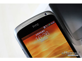 HTC One S