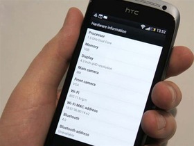 HTC One S